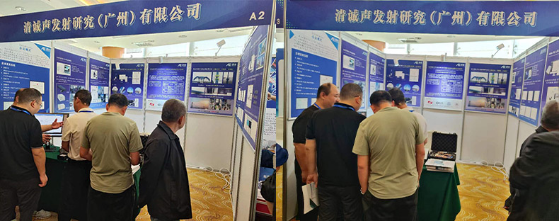 桥梁展会现场