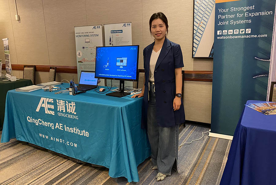 第11界纽约市桥梁大会 第11界纽约市桥梁大会