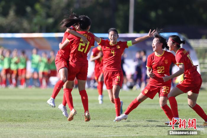冲击亚少赛冠军！中国U17女足首秀3-0击败澳大利