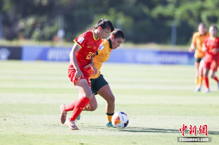 冲击亚少赛冠军！中国U17女足首秀3-0击败澳大利