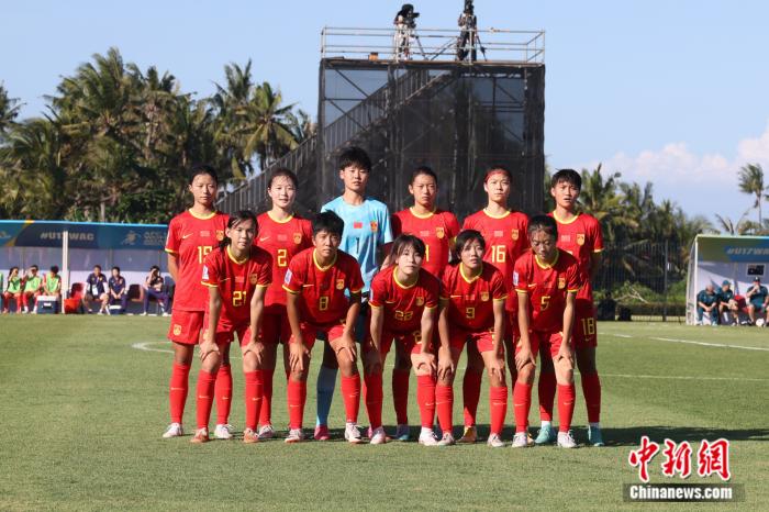 冲击亚少赛冠军！中国U17女足首秀3-0击败澳大利
