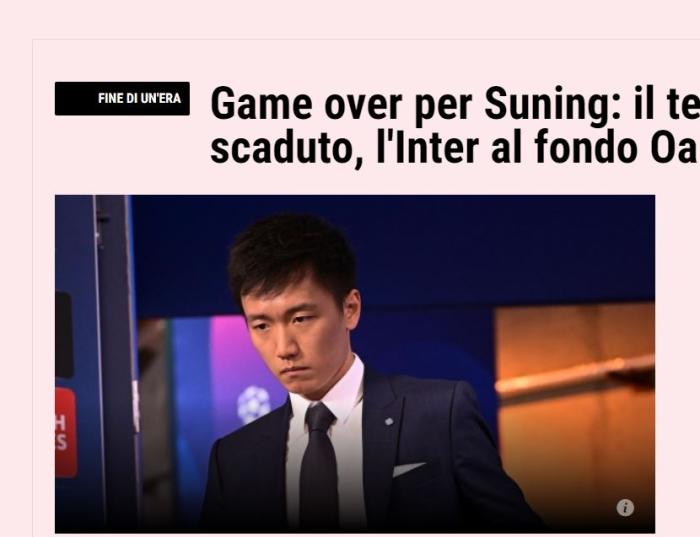 无力偿还巨额贷款及相关利息，张康阳或将失去