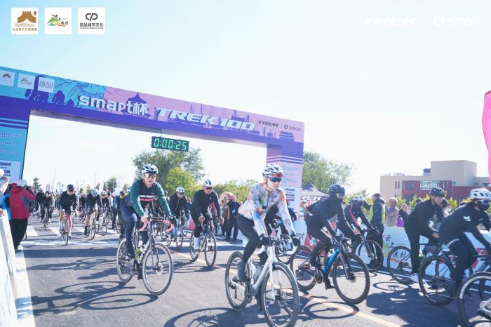 昌平流村镇启动2025 TREK100北京站 挑战56公