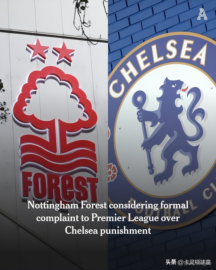 英超球队质疑英足总处罚标准不公 诺丁汉森林与