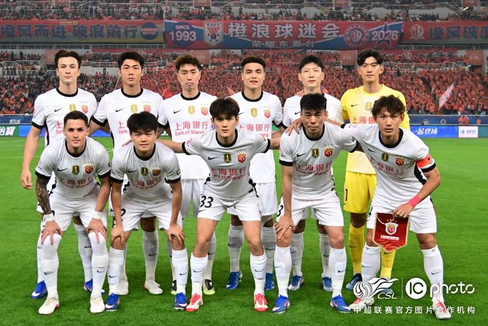 上海海港客场1比1战平山东泰山 杨希首球克雷桑