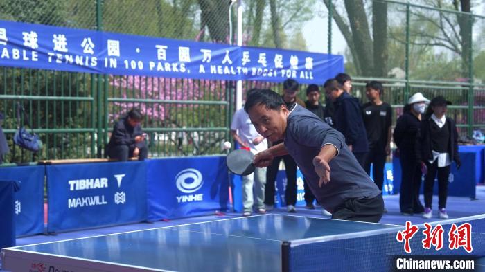 青海千人乒乓球挑战赛启动 擂主对决点燃全民热